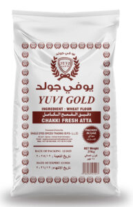 UV Gold Chakki Fresh Atta copy